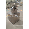 Industrial Powder Mill Machine